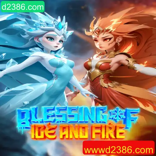 Descubra o Fascinante Mundo de 'Blessing of Ice and Fire'