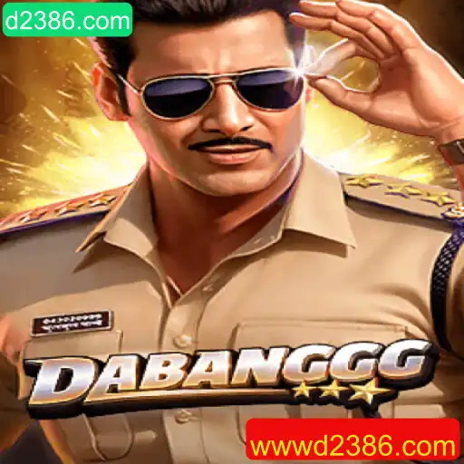Descobrindo o Mundo de DABANGGG: Um Novo Jogo Emocionante
