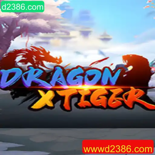 Tudo Sobre DragonXTiger: Uma Aventura Épica no Mundo dos Jogos