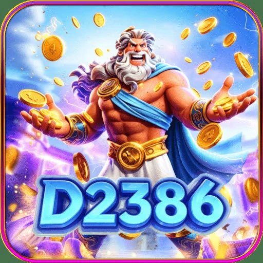 d2386.com Logo