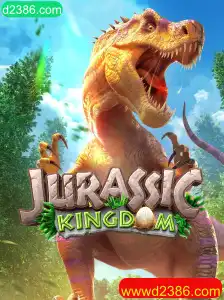 Descubra o Épico Jogo JurassicKingdom: Uma Aventura Pré-histórica Inesquecível