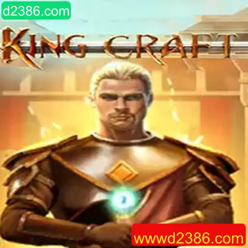 Explorando o Mundo de KingcraftMenomin