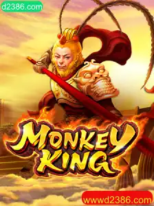 MonkeyKing: Descubra o Mundo Épico do Jogo