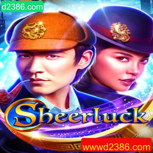 Sheerluck: Um Mergulho no Mistério e Estratégia dos Jogos Modernos