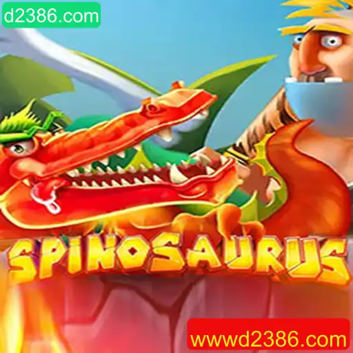 Descobrindo o Fascinante Mundo do Jogo Spinosaurus